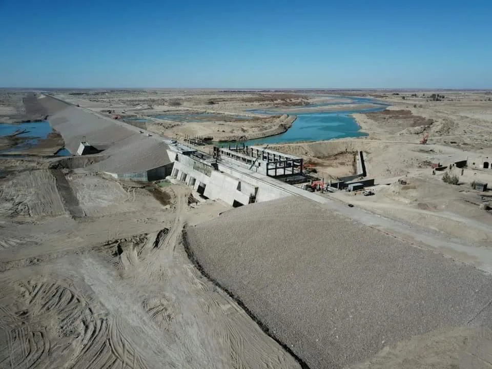 Kamal Khan Dam
