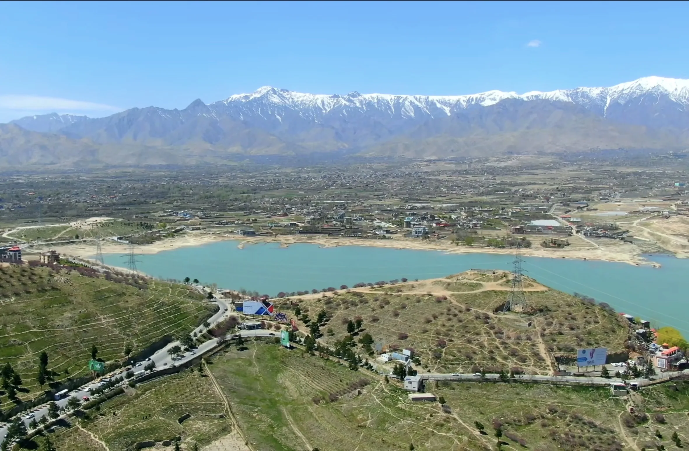 Qargha Lake — view 4