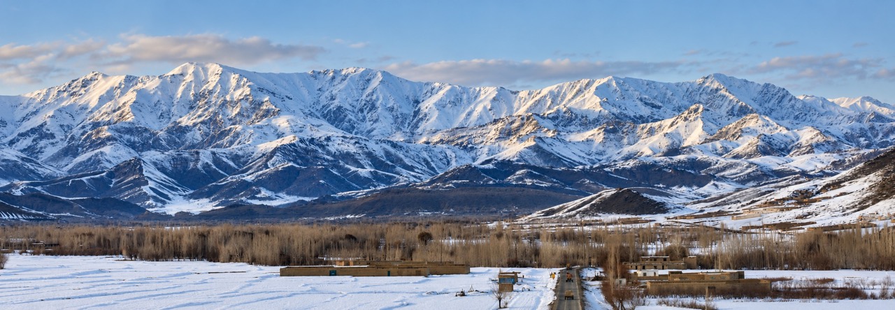 Wardak Highlands