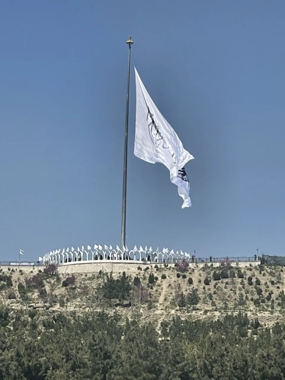 Wazir Akbar Khan Hill