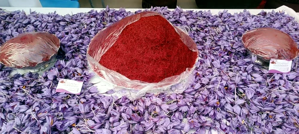Saffron — image 3